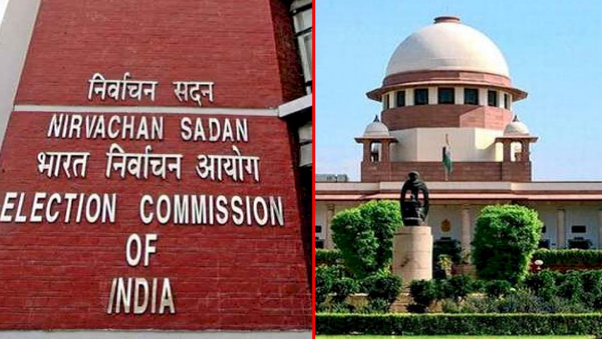 ECI To Supreme Court: चुनावी रैलियों पर रोक के आदेश को चुनाव आयोग ने दी सुप्रीम कोर्ट में चुनौती ECI To Supreme Court: चुनावी रैलियों पर रोक के आदेश को चुनाव आयोग ने दी सुप्रीम कोर्ट में चुनौती