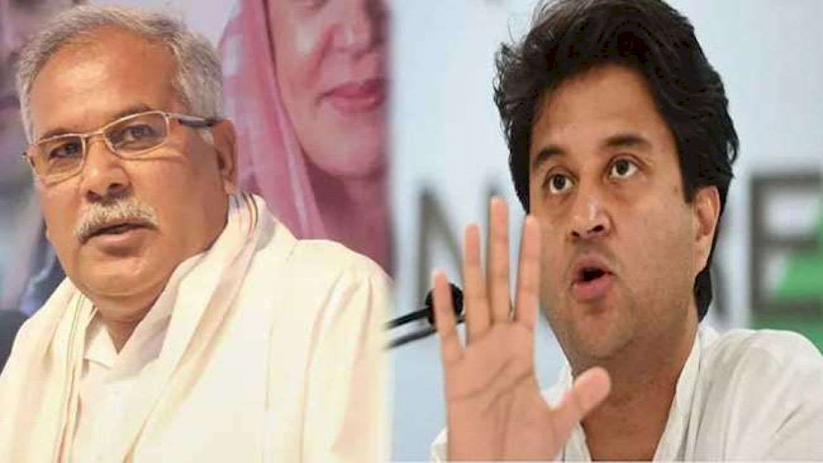 Bhupesh Baghel: आम कार्यकर्ता से हारकर बिगड़ा ज्योतिरादित्य सिंधिया का मानसिक संतुलन, ग्वालियर में बोले भूपेश बघेल Bhupesh Baghel: आम कार्यकर्ता से हारकर बिगड़ा ज्योतिरादित्य सिंधिया का मानसिक संतुलन, ग्वालियर में बोले भूपेश बघेल