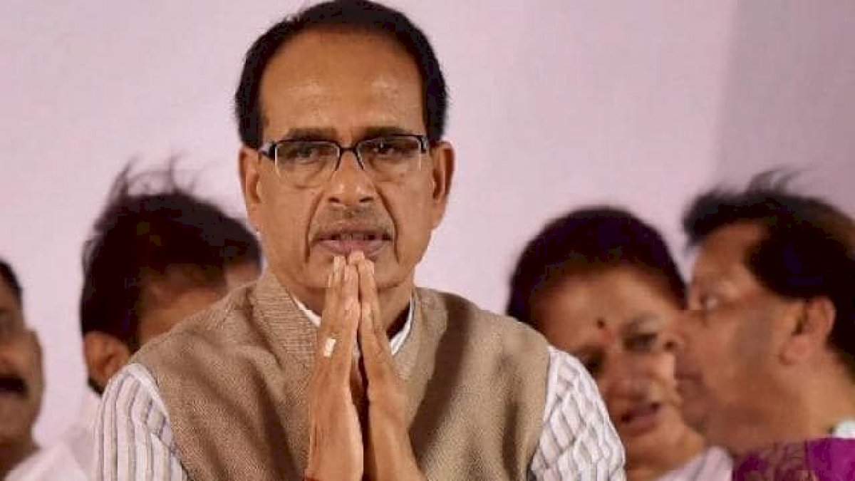MP By Elections: शिवराज की गुहार, मेरी कुर्सी बचा लें वरना मुझे झोला टांगकर जाना पड़ेगा MP By Elections: शिवराज की गुहार, मेरी कुर्सी बचा लें वरना मुझे झोला टांगकर जाना पड़ेगा