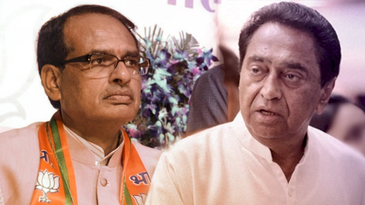 MP By Elections: कमलनाथ उद्योगपति हैं या नहीं, प्रदेश के मौजूदा और पूर्व मुख्यमंत्री में वार-पलटवार का नया मुद्दा MP By Elections: कमलनाथ उद्योगपति हैं या नहीं, प्रदेश के मौजूदा और पूर्व मुख्यमंत्री में वार-पलटवार का नया मुद्दा