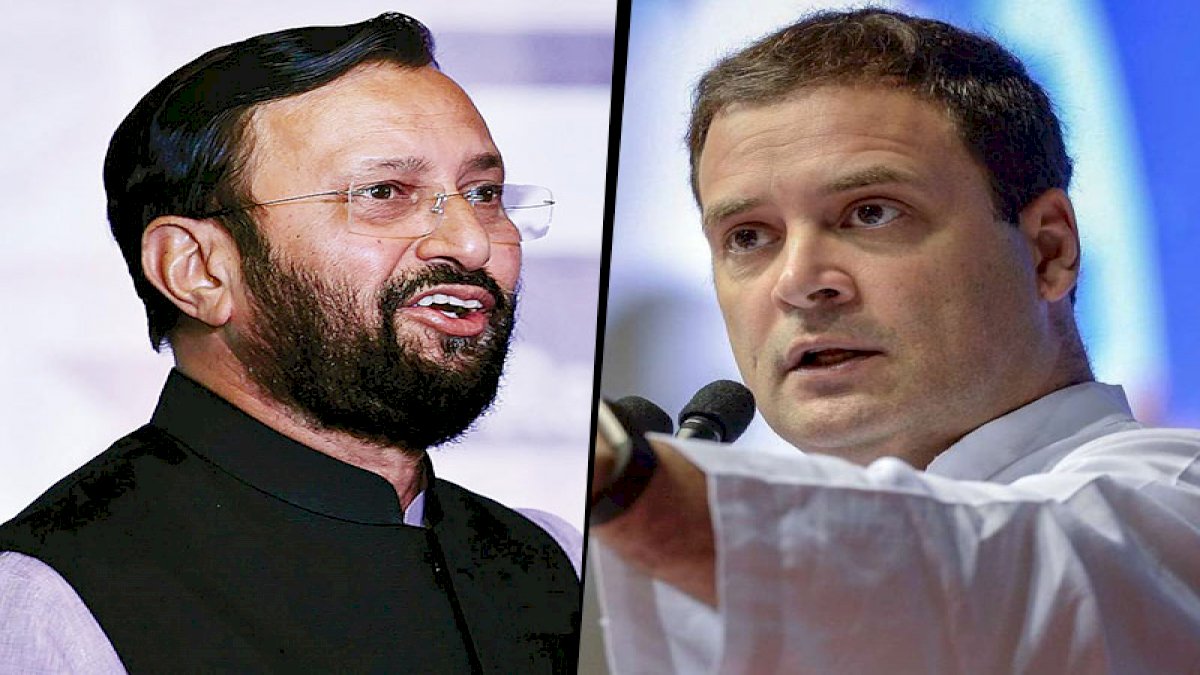 Punjab Rape Case: बीजेपी के आरोपों पर राहुल गांधी का जवाब, बोले पंजाब-राजस्थान की सरकारें न्याय में रुकावट बनीं तो वहां भी जाऊंगा Punjab Rape Case: बीजेपी के आरोपों पर राहुल गांधी का जवाब, बोले पंजाब-राजस्थान की सरकारें न्याय में रुकावट बनीं तो वहां भी जाऊंगा
