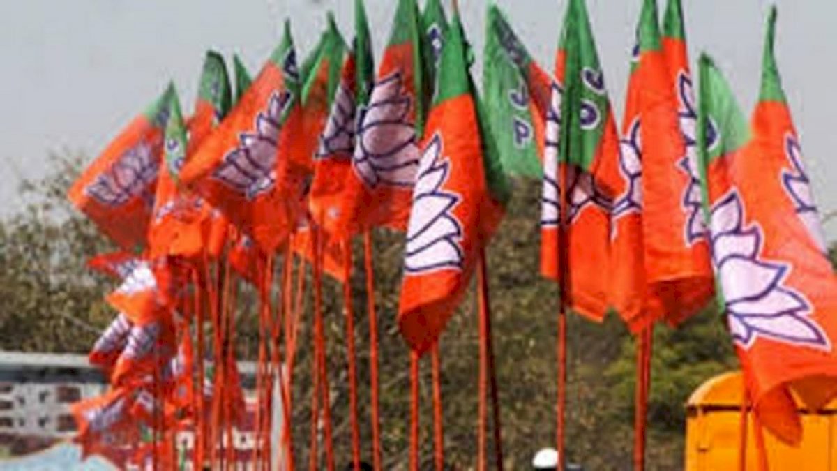 Bihar Elections: बीजेपी ने समस्तीपुर से अपने 4 नेताओं को 6 साल के लिए किया निष्कासित Bihar Elections: बीजेपी ने समस्तीपुर से अपने 4 नेताओं को 6 साल के लिए किया निष्कासित