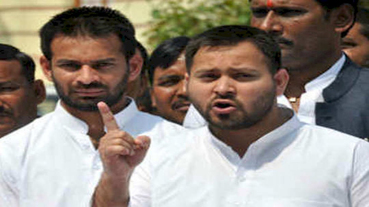 Bihar Elections: आरजेडी ने बागियों पर की कड़ी कार्रवाई, 23 नेता 6 साल के लिए निकालए गए Bihar Elections: आरजेडी ने बागियों पर की कड़ी कार्रवाई, 23 नेता 6 साल के लिए निकालए गए