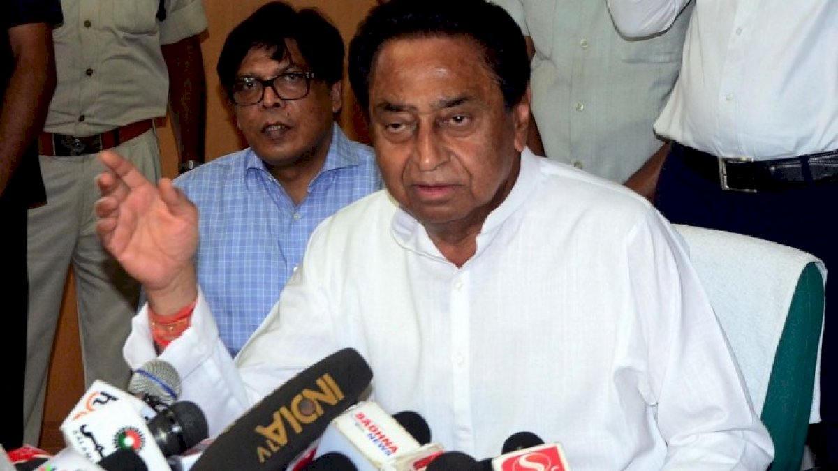 Kamal Nath: कई कांग्रेस विधायकों को बीजेपी दे रही ऑफर, कमलनाथ का बड़ा आरोप Kamal Nath: कई कांग्रेस विधायकों को बीजेपी दे रही ऑफर, कमलनाथ का बड़ा आरोप