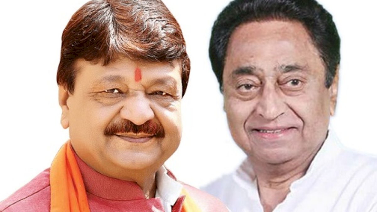 MP By Elections: विजयवर्गीय ने कमलनाथ को बताया मानसिक दरिद्र, कमलनाथ बोले हार सामने देख सौदेबाज़ी में जुटी बीजेपी MP By Elections: विजयवर्गीय ने कमलनाथ को बताया मानसिक दरिद्र, कमलनाथ बोले हार सामने देख सौदेबाज़ी में जुटी बीजेपी