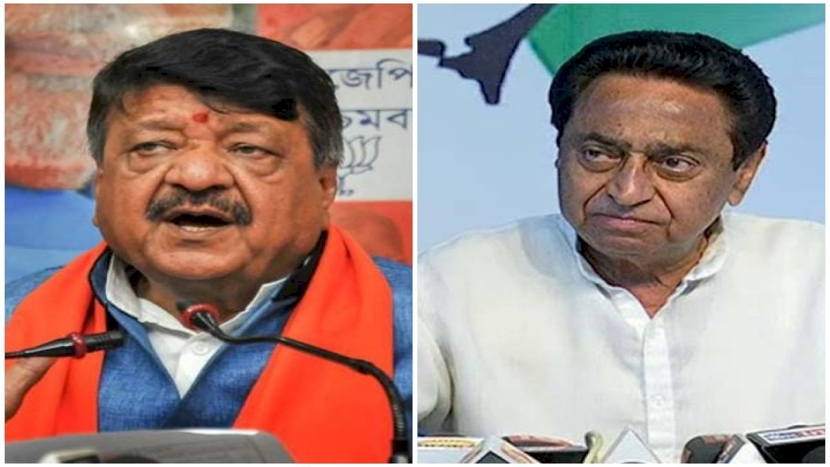 MP By Elections 2020: कैलाश विजयवर्गीय से चुनाव आयोग ने 48 घंटे में मांगा जवाब, कमलनाथ को भी दी नसीहत MP By Elections 2020: कैलाश विजयवर्गीय से चुनाव आयोग ने 48 घंटे में मांगा जवाब, कमलनाथ को भी दी नसीहत