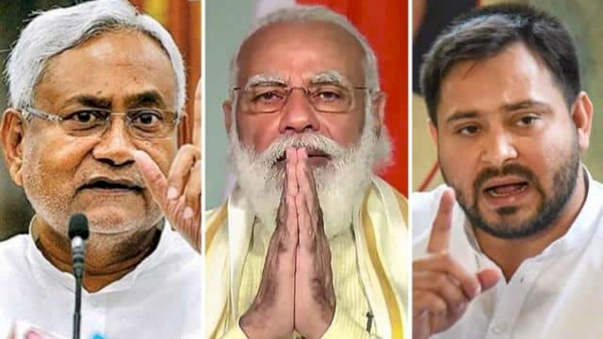 Bihar Elections 2020: नीतीश पर तेजस्वी का तंज़, कहा हमारे बहाने नरेंद्र मोदी पर साधा निशाना, उनके भी तो 6-7 भाई बहन हैं Bihar Elections 2020: नीतीश पर तेजस्वी का तंज़, कहा हमारे बहाने नरेंद्र मोदी पर साधा निशाना, उनके भी तो 6-7 भाई बहन हैं