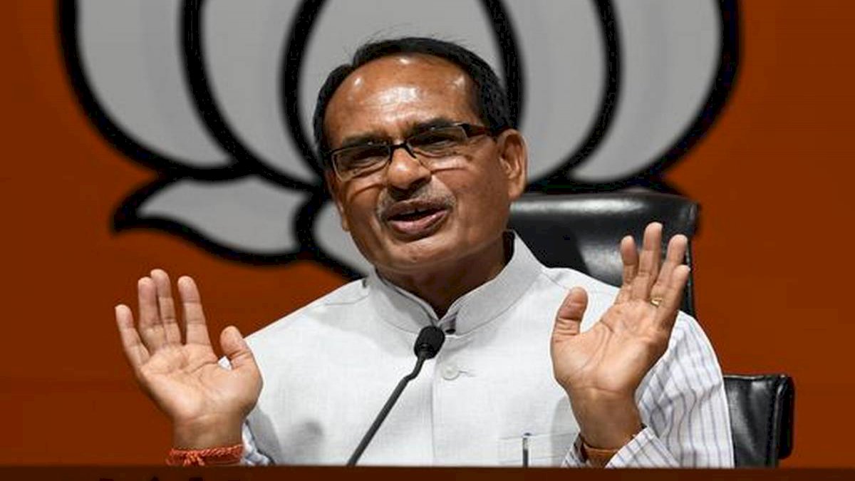 MP By Elections 2020: राजपूत समाज के कार्यक्रम में मुख्यमंत्री शिवराज चौहान के खिलाफ नारेबाजी MP By Elections 2020: राजपूत समाज के कार्यक्रम में मुख्यमंत्री शिवराज चौहान के खिलाफ नारेबाजी