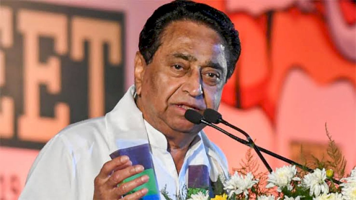 MP By Elections: जनता को बताएं बीजेपी ने कैसे किया वोटों का सौदा, कार्यकर्ताओं-समर्थकों से कमलनाथ की अपील MP By Elections: जनता को बताएं बीजेपी ने कैसे किया वोटों का सौदा, कार्यकर्ताओं-समर्थकों से कमलनाथ की अपील