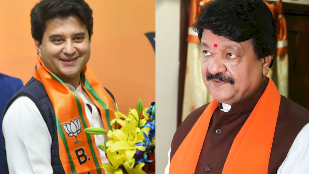 MP By Elections: ज्योतिरादित्य सिंधिया के चॉकलेटी चेहरे का अपमान क्यों, बीजेपी के संकल्प पत्र पर कांग्रेस का तंज़ MP By Elections: ज्योतिरादित्य सिंधिया के चॉकलेटी चेहरे का अपमान क्यों, बीजेपी के संकल्प पत्र पर कांग्रेस का तंज़