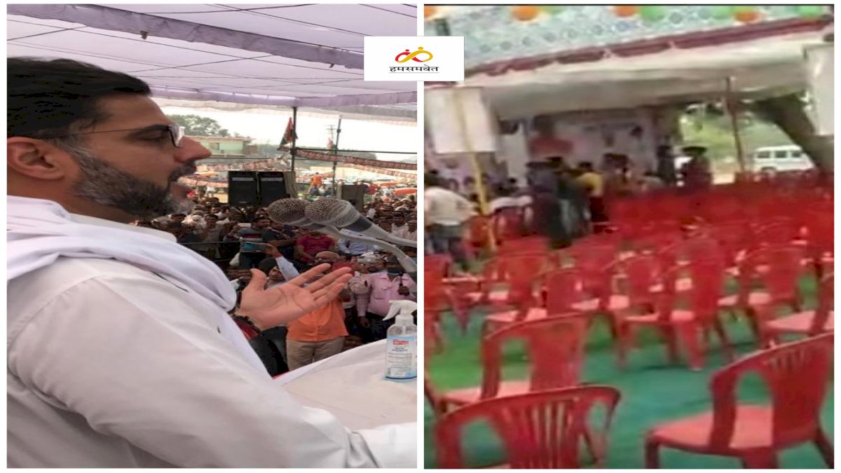 MP By Election: सचिन पायलट की सभाओं में उमड़ी भीड़, उमा भारती को मिलीं खाली कुर्सियां MP By Election: सचिन पायलट की सभाओं में उमड़ी भीड़, उमा भारती को मिलीं खाली कुर्सियां
