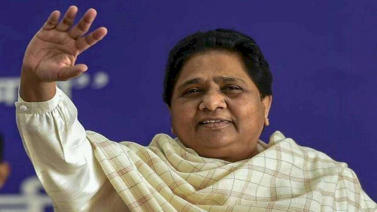 सपा के खिलाफ भाजपा का साथ देने का मायावती का एलान, कांग्रेस ने पूछा इसके बाद भी कुछ बाकी है क्या सपा के खिलाफ भाजपा का साथ देने का मायावती का एलान, कांग्रेस ने पूछा इसके बाद भी कुछ बाकी है क्या