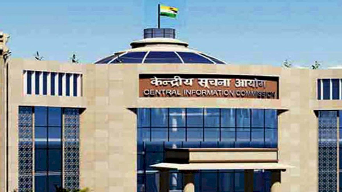 नए मुख्य सूचना आयुक्त की नियुक्ति पर विवाद, सुप्रीम कोर्ट के निर्देशों की अनदेखी का विपक्ष ने किया विरोध नए मुख्य सूचना आयुक्त की नियुक्ति पर विवाद, सुप्रीम कोर्ट के निर्देशों की अनदेखी का विपक्ष ने किया विरोध