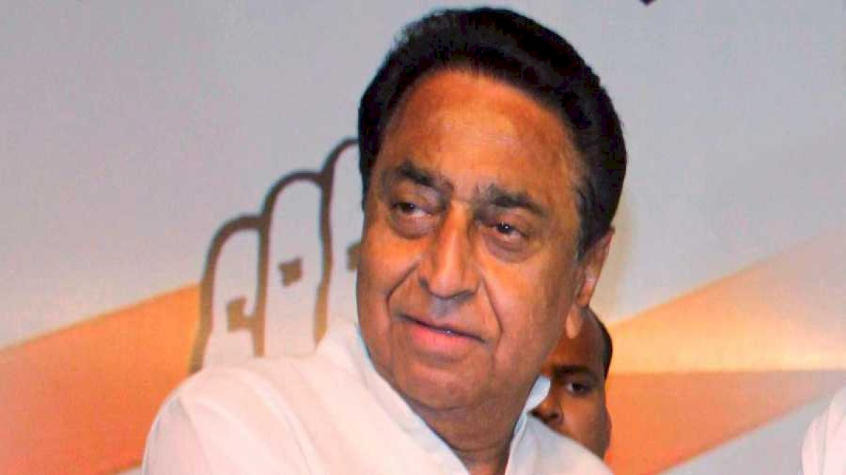 MP By Election: जो दागदार हैं, वो हमेशा रहेंगे, कमलनाथ का शिवराज पर पलटवार MP By Election: जो दागदार हैं, वो हमेशा रहेंगे, कमलनाथ का शिवराज पर पलटवार