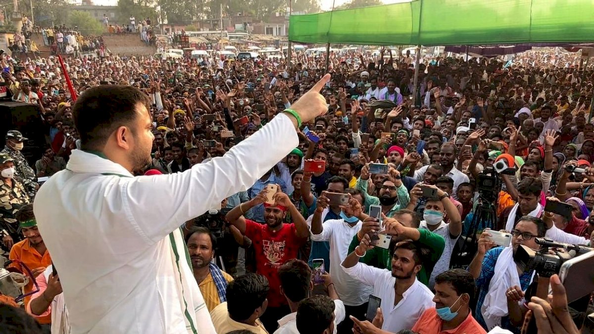 Tejashwi Yadav: प्याज ने सेंचुरी तो आलू ने लगाई हाफ सेंचुरी, बीजेपी के लिए महंगाई डायन नहीं भौजाई है Tejashwi Yadav: प्याज ने सेंचुरी तो आलू ने लगाई हाफ सेंचुरी, बीजेपी के लिए महंगाई डायन नहीं भौजाई है