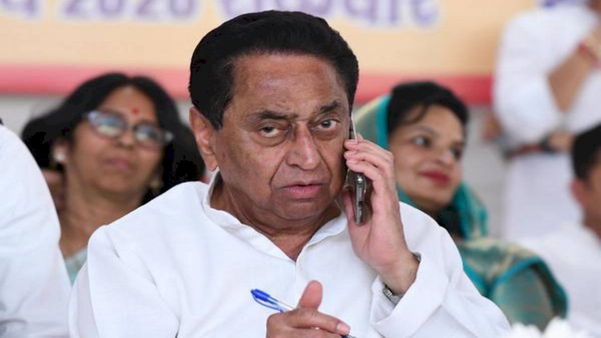 Kamal Nath: चुनाव आयोग ने कमलनाथ से छीना स्टार प्रचारक का दर्जा, फैसले के खिलाफ सुप्रीम कोर्ट जाएगी पार्टी Kamal Nath: चुनाव आयोग ने कमलनाथ से छीना स्टार प्रचारक का दर्जा, फैसले के खिलाफ सुप्रीम कोर्ट जाएगी पार्टी