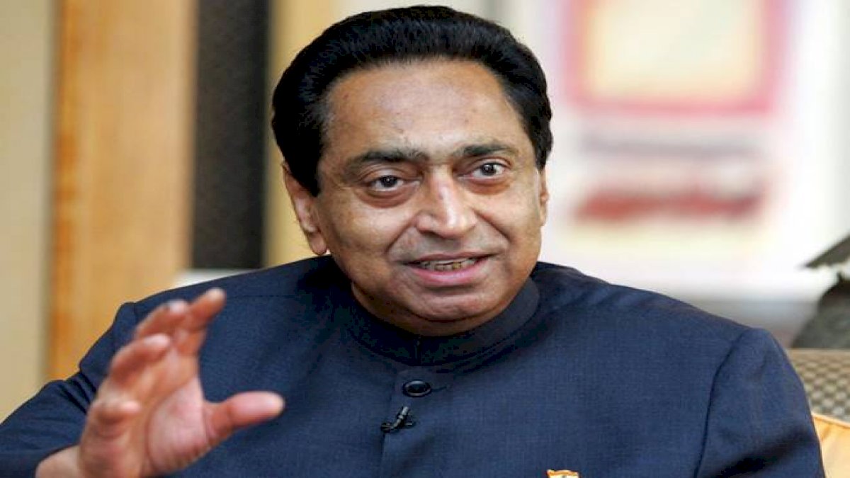 Kamal Nath: स्टार प्रचारक जैसा कोई पद ही नहीं है, चुनाव आयोग की कार्रवाई पर बोले कमलनाथ Kamal Nath: स्टार प्रचारक जैसा कोई पद ही नहीं है, चुनाव आयोग की कार्रवाई पर बोले कमलनाथ