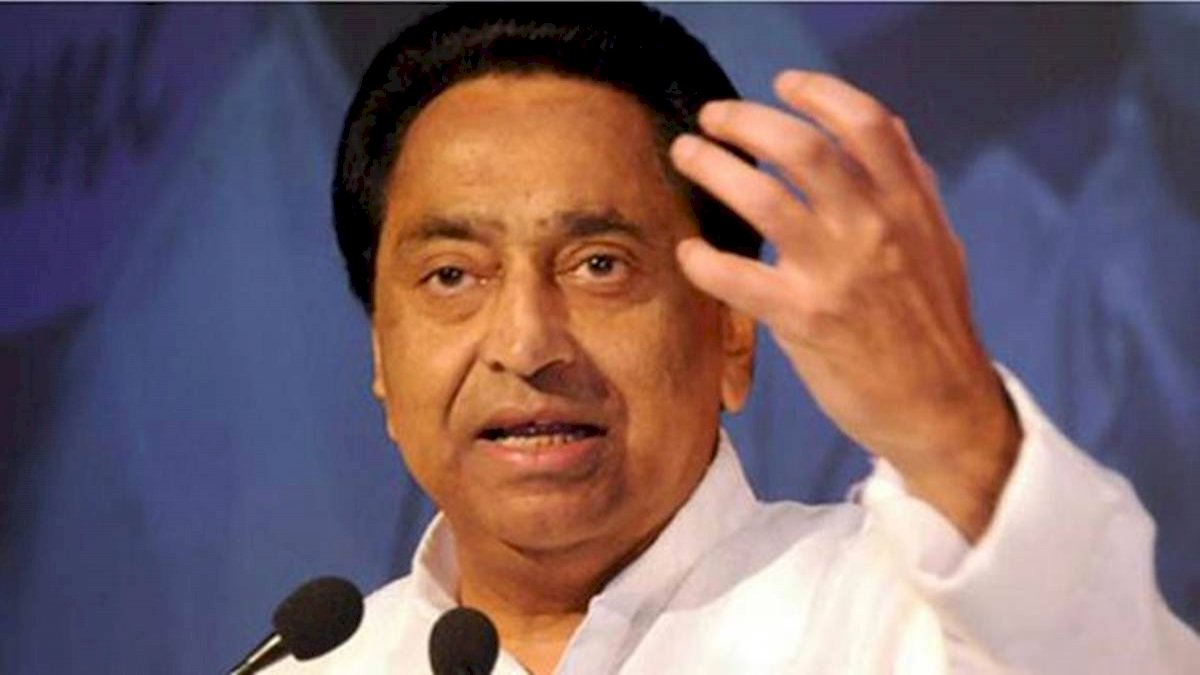 कमलनाथ की शिकायत लेकर चुनाव आयोग पहुंची बीजेपी कहा, पाबंदी के बावजूद स्टार की तरह प्रचार कर रहे हैं पूर्व मुख्यमंत्री कमलनाथ की शिकायत लेकर चुनाव आयोग पहुंची बीजेपी कहा, पाबंदी के बावजूद स्टार की तरह प्रचार कर रहे हैं पूर्व मुख्यमंत्री