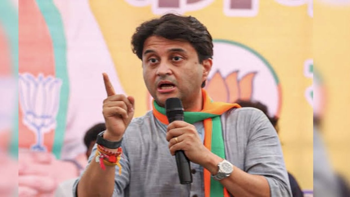 Jyotiraditya Scindia: सिंधिया बोले, हाथ के पंजे पर बटन दबाओ Jyotiraditya Scindia: सिंधिया बोले, हाथ के पंजे पर बटन दबाओ