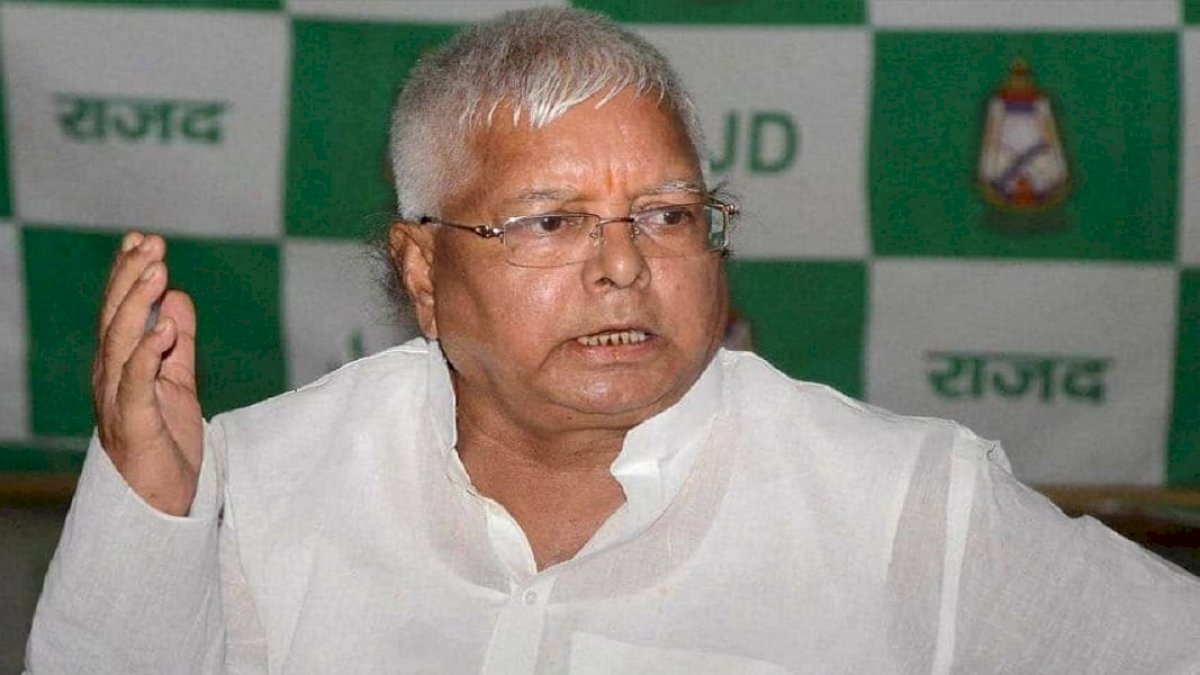 बिहार चुनाव 2020: लालू यादव ने कहा बिहार और दिल्ली में डबल इंजन नहीं ट्रबल इंजन सरकार है बिहार चुनाव 2020: लालू यादव ने कहा बिहार और दिल्ली में डबल इंजन नहीं ट्रबल इंजन सरकार है