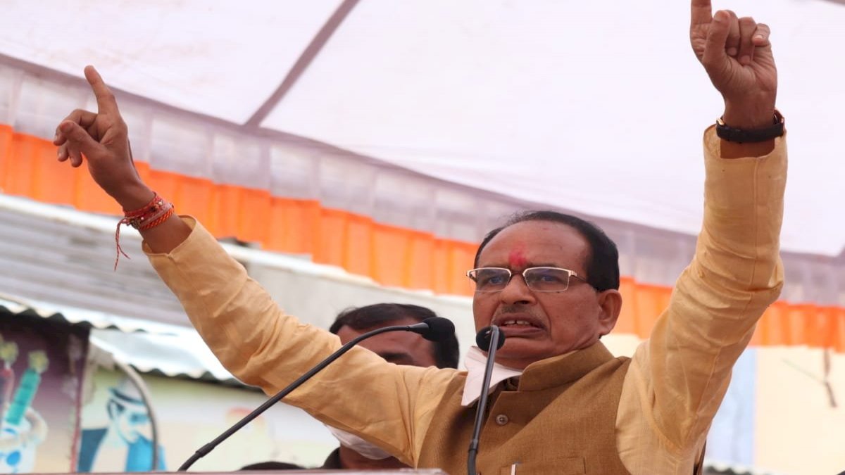 MP Government: सीएम शिवराज ने कहा, जो लव जिहाद की जो हरकत करेगा उसे ठीक कर दिया जाएगा MP Government: सीएम शिवराज ने कहा, जो लव जिहाद की जो हरकत करेगा उसे ठीक कर दिया जाएगा