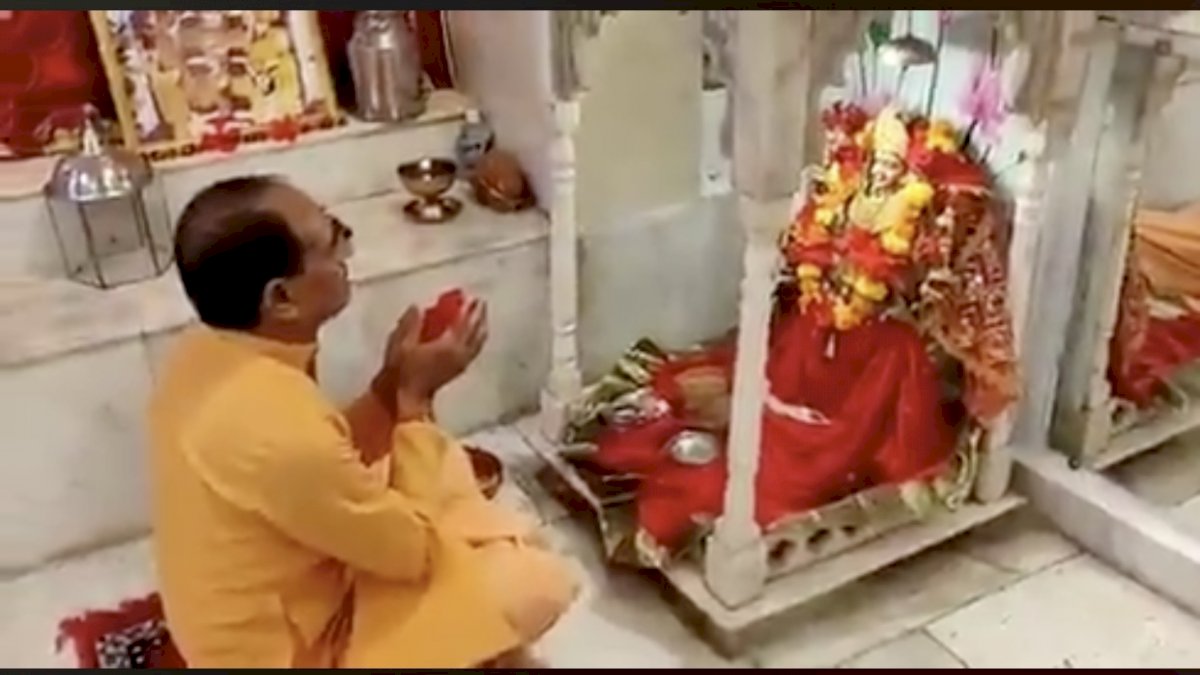 MP By Elections: शिवराज सिंह चौहान ने अपने आवास में की पूजा अर्चना MP By Elections: शिवराज सिंह चौहान ने अपने आवास में की पूजा अर्चना