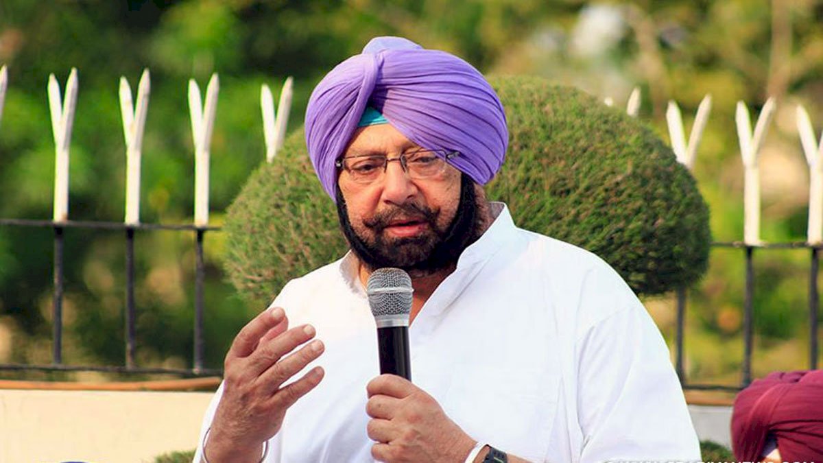 पंजाब के CM अमरिंदर सिंह ने किया राजघाट पर धरना देने का ऐलान, मालगाड़ी परिचालन रोकने से नाराज़ पंजाब के CM अमरिंदर सिंह ने किया राजघाट पर धरना देने का ऐलान, मालगाड़ी परिचालन रोकने से नाराज़