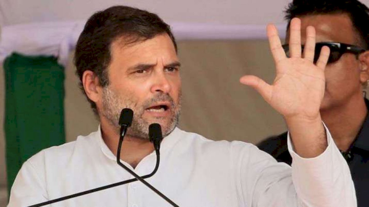 Rahul Gandhi: EVM है या मोदी वोटिंग मशीन, मतदान में धांधली की खबरों पर राहुल ने पूछा सवाल Rahul Gandhi: EVM है या मोदी वोटिंग मशीन, मतदान में धांधली की खबरों पर राहुल ने पूछा सवाल