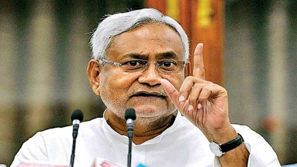 Nitish Kumar: चुनावी सभा में बोले नीतीश कुमार, यह मेरा आखिरी चुनाव Nitish Kumar: चुनावी सभा में बोले नीतीश कुमार, यह मेरा आखिरी चुनाव