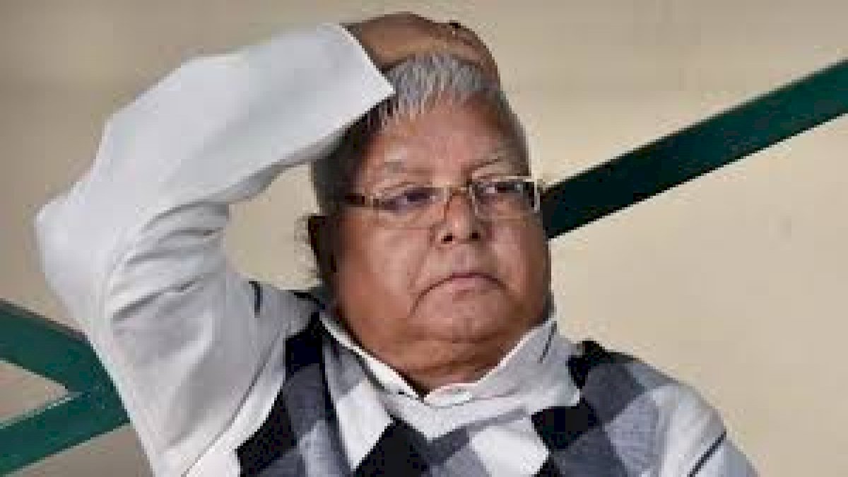 लालू यादव की ज़मानत याचिका पर सुनवाई टली, 27 नवंबर को होगी अगली सुनवाई लालू यादव की ज़मानत याचिका पर सुनवाई टली, 27 नवंबर को होगी अगली सुनवाई