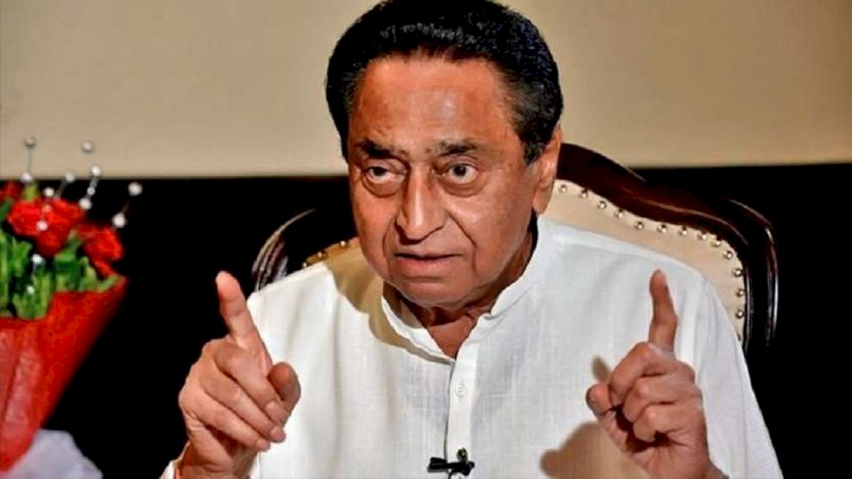 कांग्रेस ने अपने सभी विधायकों को भोपाल बुलाया, नतीजों के बाद होगी विधायक दल की बैठक कांग्रेस ने अपने सभी विधायकों को भोपाल बुलाया, नतीजों के बाद होगी विधायक दल की बैठक