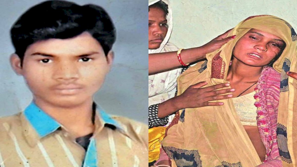 Guna Tribal Atrocity: 5 हज़ार का कर्ज़, 3 साल कराई मज़दूरी, फिर भी आदिवासी को ज़िंदा जलाकर मार डाला Guna Tribal Atrocity: 5 हज़ार का कर्ज़, 3 साल कराई मज़दूरी, फिर भी आदिवासी को ज़िंदा जलाकर मार डाला
