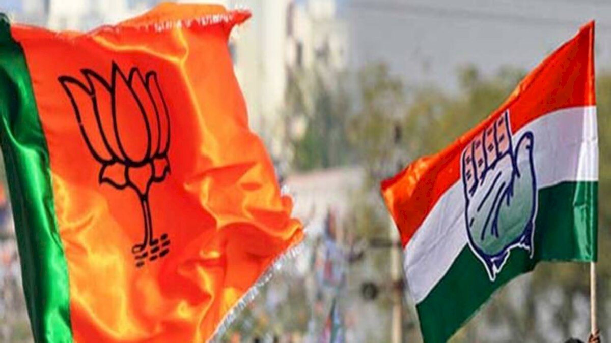 MP उपचुनाव रिज़ल्ट 2020: कांग्रेस और बीजेपी में कड़ी टक्कर, जानिए किस सीट पर कौन है आगे MP उपचुनाव रिज़ल्ट 2020: कांग्रेस और बीजेपी में कड़ी टक्कर, जानिए किस सीट पर कौन है आगे