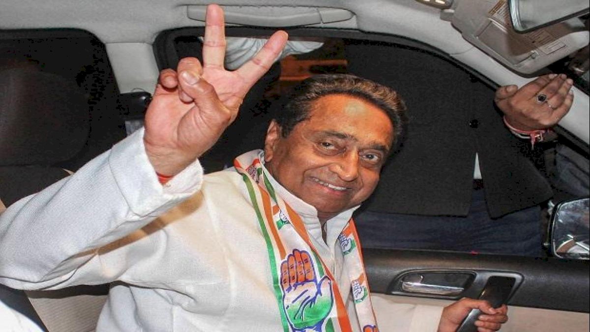 MP उपचुनाव रिजल्ट 2020: कमलनाथ का बड़ा बयान, 1 घंटे में स्पष्ट हो जाएंगे नतीजे, कांग्रेस बनाएगी सरकार MP उपचुनाव रिजल्ट 2020: कमलनाथ का बड़ा बयान, 1 घंटे में स्पष्ट हो जाएंगे नतीजे, कांग्रेस बनाएगी सरकार