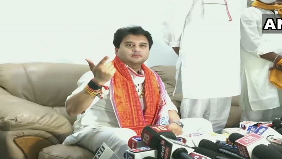 MP उपचुनाव रिजल्ट 2020: सिंधिया के तीन करीबी पिछड़े, ग्वालियर-चंबल क्षेत्र में महाराज को मामूली झटका MP उपचुनाव रिजल्ट 2020: सिंधिया के तीन करीबी पिछड़े, ग्वालियर-चंबल क्षेत्र में महाराज को मामूली झटका