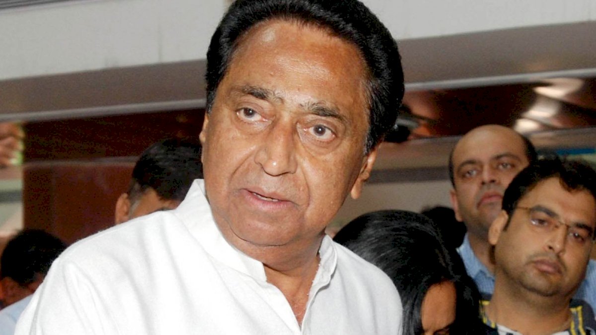 MP By Election Results 2020: जैसे नतीजे आएंगे हम स्वीकार करेंगे, नतीजों के रुझान पर बोले कमल नाथ MP By Election Results 2020: जैसे नतीजे आएंगे हम स्वीकार करेंगे, नतीजों के रुझान पर बोले कमल नाथ