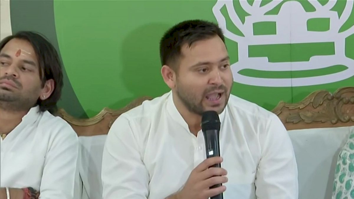 Tejashwi Yadav: बिहार की जनता ने हमें जिताया, NDA को धांधली से मिला ताज Tejashwi Yadav: बिहार की जनता ने हमें जिताया, NDA को धांधली से मिला ताज