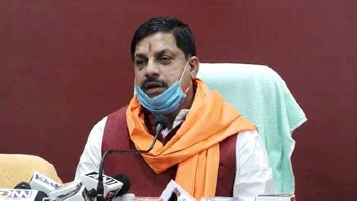 मध्य प्रदेश में एक हज़ार पदों पर प्रोफेसरों की नियुक्ति जल्द मध्य प्रदेश में एक हज़ार पदों पर प्रोफेसरों की नियुक्ति जल्द