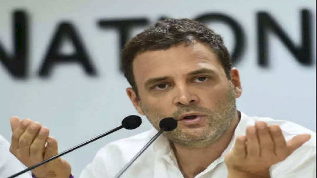 Rahul Gandhi: पीएम मोदी ने देश की मज़बूत अर्थव्यवस्था को कमज़ोरी में बदल दिया Rahul Gandhi: पीएम मोदी ने देश की मज़बूत अर्थव्यवस्था को कमज़ोरी में बदल दिया