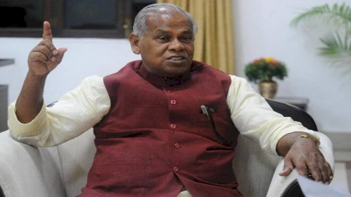 Jitan Ram Manjhi: जीतन राम मांझी बोले, नीतीश कैबिनेट में मंत्री नहीं बनूंगा Jitan Ram Manjhi: जीतन राम मांझी बोले, नीतीश कैबिनेट में मंत्री नहीं बनूंगा