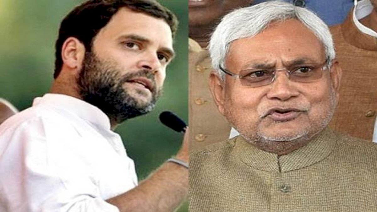 Rahul Gandhi: नीतीश सरकार ने चुनावी फ़ायदे के लिए दबाया वैशाली में युवती को ज़िंदा जलाने का मामला Rahul Gandhi: नीतीश सरकार ने चुनावी फ़ायदे के लिए दबाया वैशाली में युवती को ज़िंदा जलाने का मामला