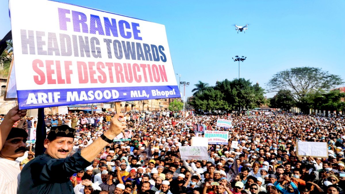 Bhopal: कांग्रेस विधायक आरिफ मसूद की बढ़ी मुश्किलें, गिरफ्तारी वारंट जारी Bhopal: कांग्रेस विधायक आरिफ मसूद की बढ़ी मुश्किलें, गिरफ्तारी वारंट जारी