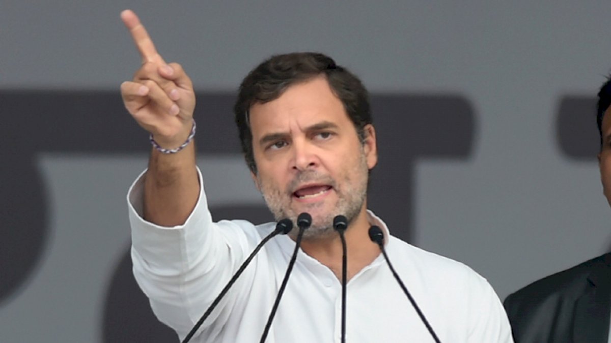 ये विकास है या विनाश, बैंकिंग और GDP की खस्ता हालत पर राहुल गांधी का तीखा सवाल ये विकास है या विनाश, बैंकिंग और GDP की खस्ता हालत पर राहुल गांधी का तीखा सवाल