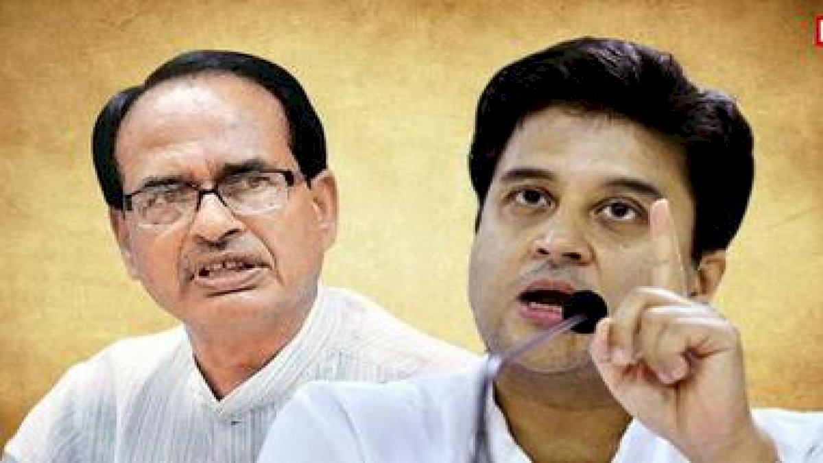 सिंधिया समर्थक गोविंद राजपूत के पोस्टर पर सीएम शिवराज नहीं सिंधिया समर्थक गोविंद राजपूत के पोस्टर पर सीएम शिवराज नहीं