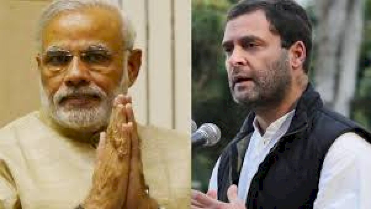 Rahul Gandhi: खाद्य महंगाई आसमान पर लेकिन कर्मचारियों का DA नहीं बढ़ा रही सरकार Rahul Gandhi: खाद्य महंगाई आसमान पर लेकिन कर्मचारियों का DA नहीं बढ़ा रही सरकार