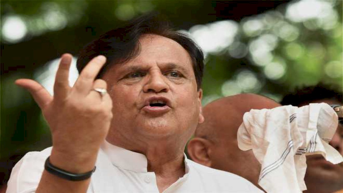कांग्रेस नेता अहमद पटेल की सेहत में सुधार, मेदांता हॉस्पिटल में टहलते देखे गए कांग्रेस नेता अहमद पटेल की सेहत में सुधार, मेदांता हॉस्पिटल में टहलते देखे गए