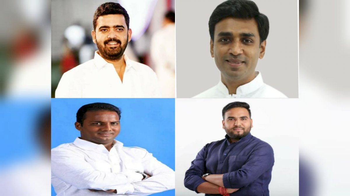मध्य प्रदेश में यूथ कांग्रेस अध्यक्ष के चुनाव का एलान मध्य प्रदेश में यूथ कांग्रेस अध्यक्ष के चुनाव का एलान