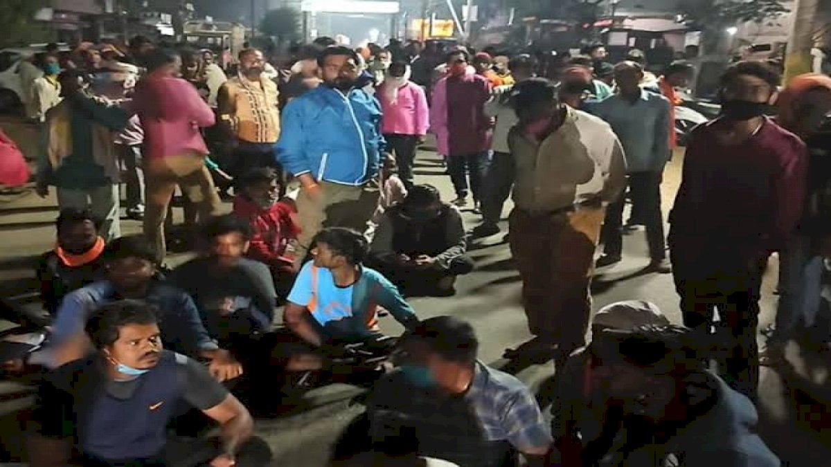 मध्य प्रदेश के सिवनी में देर रात भूकंप के झटके मध्य प्रदेश के सिवनी में देर रात भूकंप के झटके