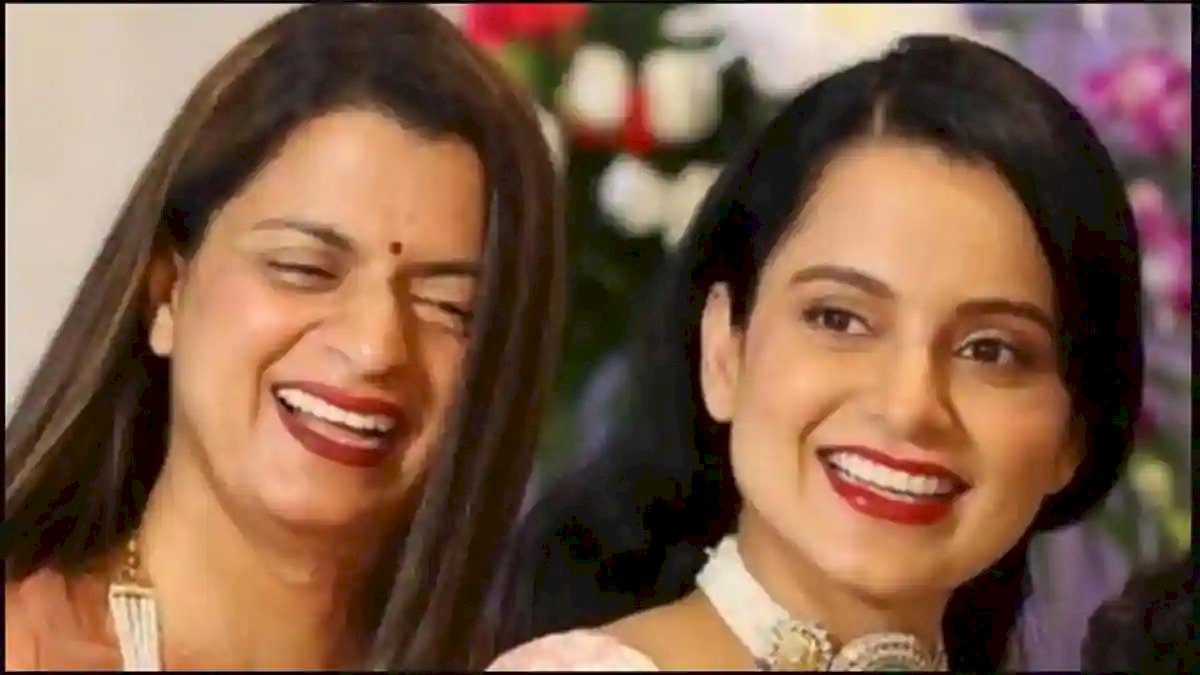 कंगना रनौत के ख़िलाफ़ FIR रद्द करने से हाईकोर्ट का इनकार, लेकिन गिरफ्तारी से दी अंतरिम राहत कंगना रनौत के ख़िलाफ़ FIR रद्द करने से हाईकोर्ट का इनकार, लेकिन गिरफ्तारी से दी अंतरिम राहत
