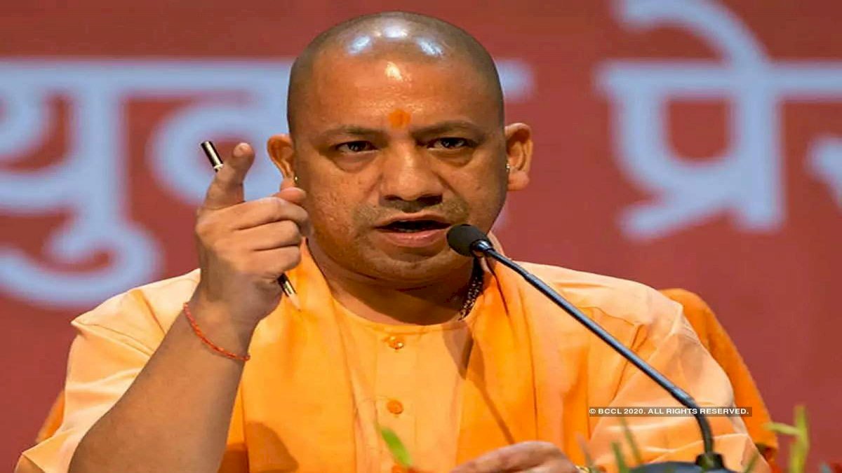 यूपी कैबिनेट ने पास किया धर्मांतरण विरोधी अध्यादेश, अंतर-धार्मिक शादी के लिए लेनी होगी डीएम की इजाजत यूपी कैबिनेट ने पास किया धर्मांतरण विरोधी अध्यादेश, अंतर-धार्मिक शादी के लिए लेनी होगी डीएम की इजाजत